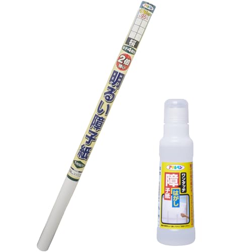 yZbgzATqyUuJbg2{邢q5234 + ^b`q͂250G