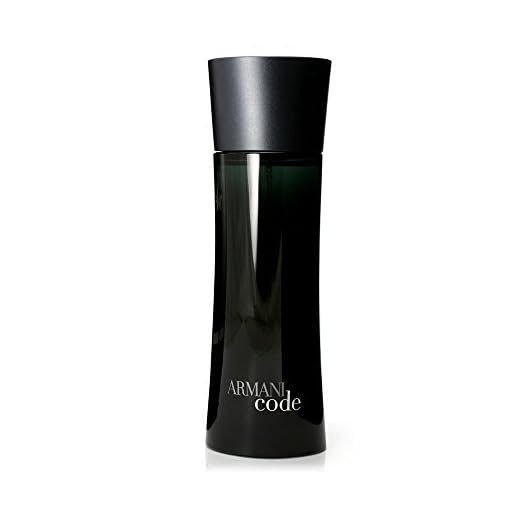 Armani - Code edt vapo 125 ml - 3360375006432