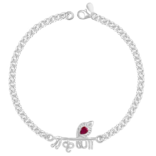 Image of GIVA 925 Lord Krishna Bracelet For Him, Adjustable | Studs to Gift Men & Boys| With Certificate of Authenticity and 925 Stamp | 6 Months Warranty