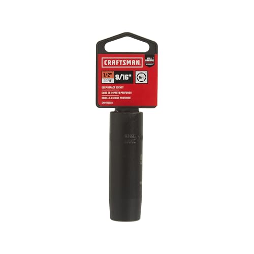 Image of CRAFTSMAN Deep Impact Socket, SAE, 1 /2-Inch Drive, 9 /16-Inch (CMMT15998)