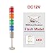 SHIHUANI 4 Layer 12V 24V 110V 220V LED Industrial Tower Signal Warning Light LGP-205/505 Indicator Flashing Light Steady LED(Flash Light 12V)