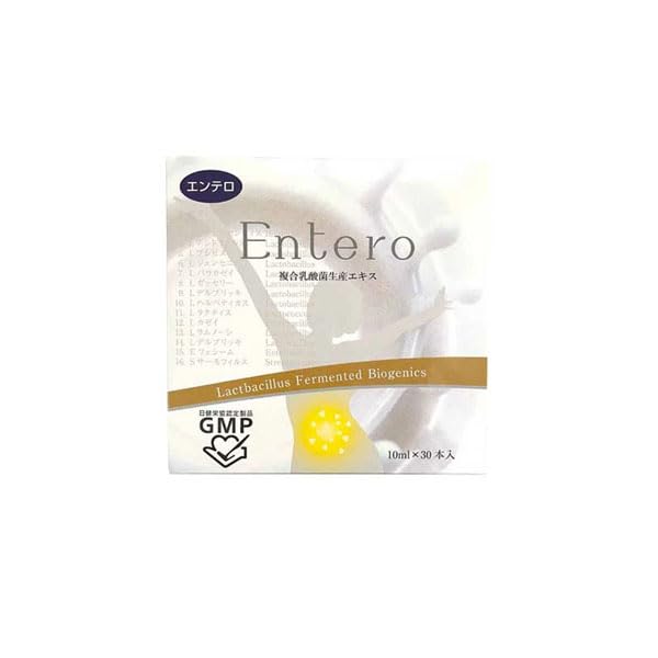 Amazon | Entero エンテロ 30本入り 約1ヵ月分 箱なし