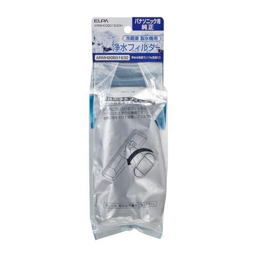 エルパ(ELPA) 冷蔵庫 製氷機 フィルター パナソニック冷蔵庫対応 純正品...