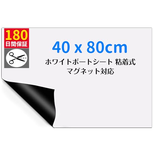 家庭保育園 プレイシートとホワイトボード付き 31W1ewJTwWL.jpg