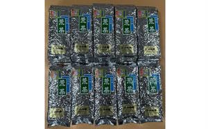 飯能産狭山茶毎日満喫セット(10本セット)