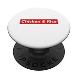 Chicken And Rice Funny Powerlifter Weights Muscle