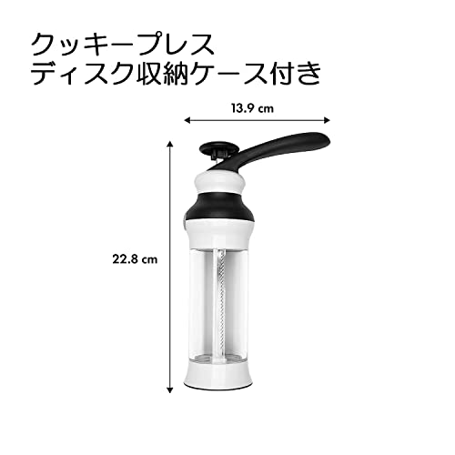 OXO クッキープレス (ディスクケース付き) 1257580
