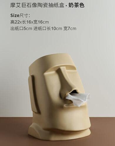 Sculpture Statue Abstract Ceramic Sculpture Moai Statue Tissue Box Easter Island Stone Crafts Figurines Decor Living Room Bookshelf Office Desk Figurine Decoration (A) #TOP4