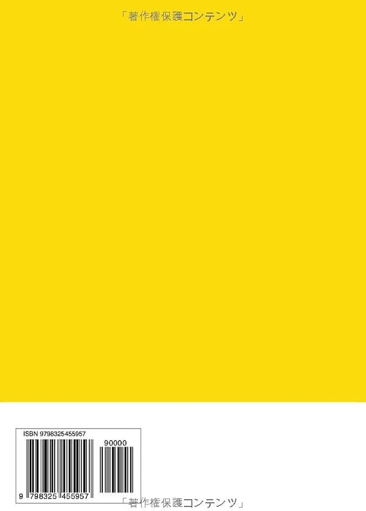 ❤️１台だけ❤️動作品❤️X70 黄色 の出品ページ❌除外品Z33WPなど多数 Amazon.co.jp: OYOG Xperia XZ2 Premium LCD 画面修理交換用