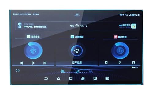 Film de Navigation BYD Song Pro 15.6 Protecteur Écran Verre Trempé Auto
