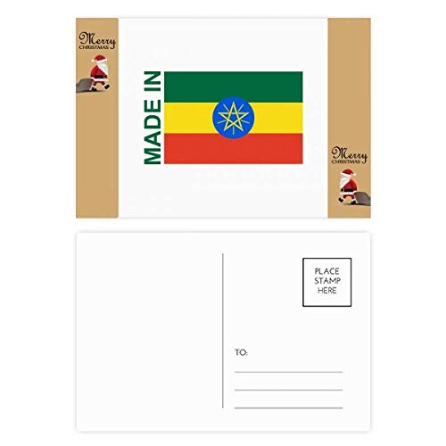 Cartes postales de remerciement lot de 20 correspondance écoresponsable Éthiopie