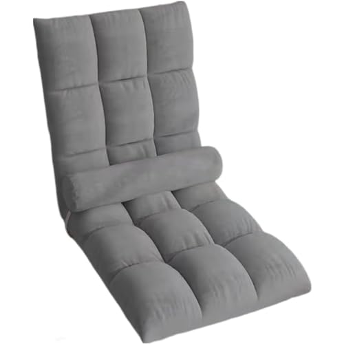 Nicffdi 座椅子 腰が痛くならない ソファー ベッド 折りたたみ、低反発、1人掛け、5段階調整 畳椅子 軽量 省スペース 高反発 ふあふあ フロアチェア 折りたたみ式、瞑想、見て、ビデオゲーム、大人の子供 折り畳み式の床の椅子 軽量 コンパクト 洗え