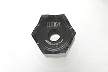 Amazon | UFC-FH-57 ZENIT DTK-1タイプハイダー(24mm+/14mm