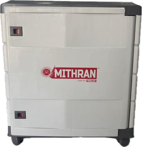 Image of Mithran Home UPS Trolley, Inverter Battery for Home