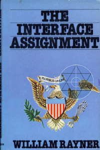 Hardcover The interface assignment Book