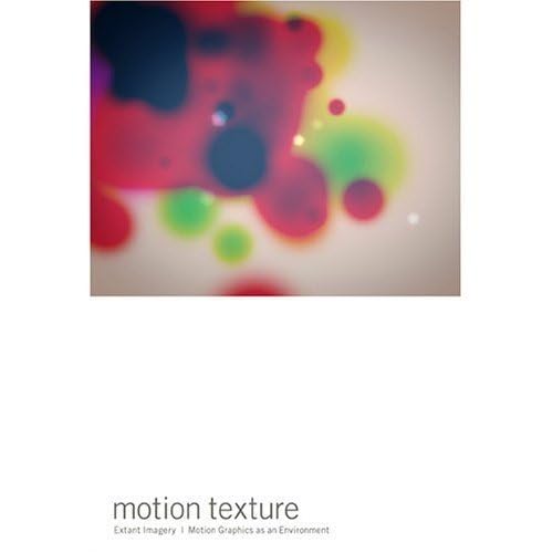 Amazon.co.jp: motion texture (モーションテクスチャー) [DVD](未使用  