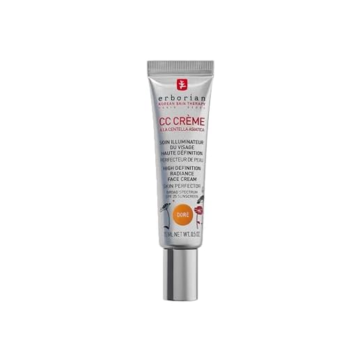 Erborian - CC Crème con Centella Asiática - Maquillaje y Cuidado Iluminador de Alta Definición para el Rostro - Protección Solar SPF 25 - Cuidado Cosmético Coreano - Dorado 15 ml
