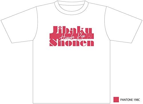 Amazon Tvアニメ 地縛少年花子くん Tシャツ White Lサイズ よみうりランドver アニメ 萌えグッズ 通販