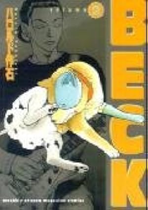 BECK Vol.1～12 (ハロルド作石) 中古洋書(英語) コミック Amazon.co.jp: BECK(1) (KCデラックス) : ハロルド作石: 本