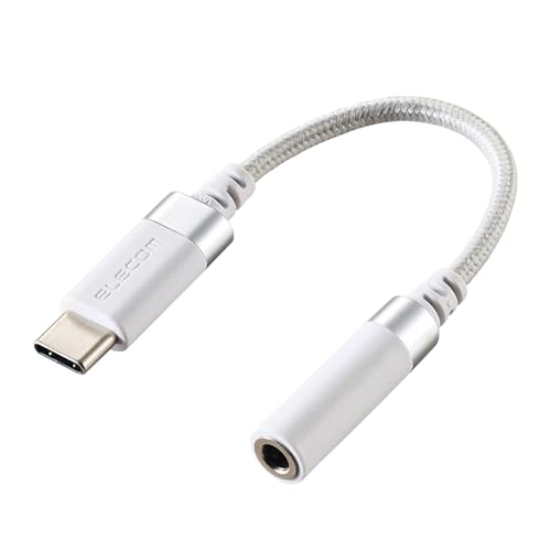 エレコム イヤホンアダプタ 【Type-C to φ3.5mm 】 変換ケーブル イヤホンジャック変換 4極 通話/音楽対応 高耐久 ハイレゾ対応 ホワイト 【iPhone 16 シリーズ 対応検証済】 MPA-C35DSWH