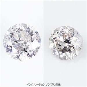カ*い様 Pt900 プラチナ 一粒ダイヤモンド リング 指輪 Amazon.co.jp: プラチナPt900 1.0ct一粒ダイヤリング 指輪 (鑑別書付き