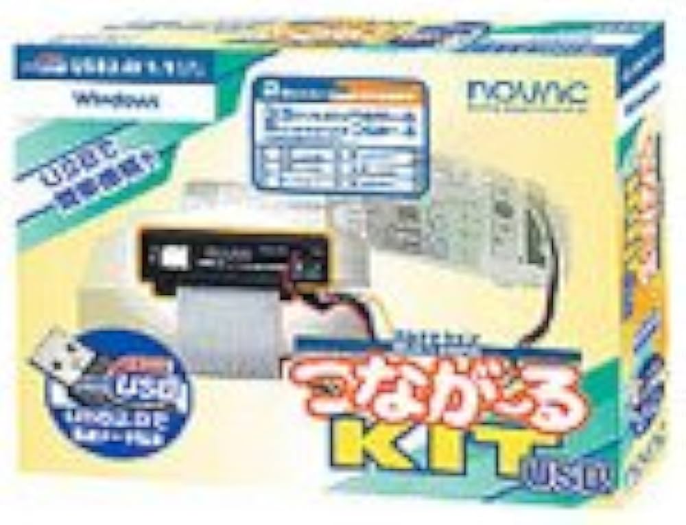 イートロンⅢ テクノリンク　説明書、パット在り　EMS 美容機器 イートロンⅢ テクノリンク 説明書(コピー有) EMS 美容機器