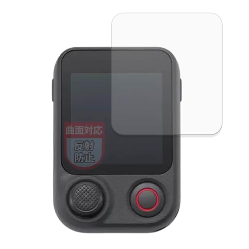MotoMoto �t�B���� DJI Osmo Mobile 8P (Osmo FrameTap) �p �ȖʑΉ� �ی�t�B���� ���˒ጸ �w��ጸ ���{��