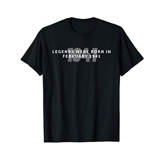 Las Leyendas nacen en Febrero de 1941 - Regalo de 80 años Camiseta