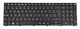  Acer KB.I170G.191 Keyboard refacción para notebook - Componente para ordenador portátil (Teclado, Packard Bell, Negro, Español)
