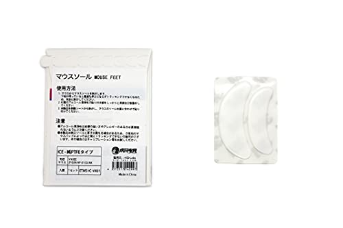 EsportsTiger マウスソール ICE ZYGEN NP-01 / AX用 1set