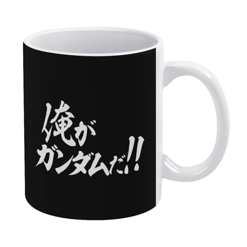 @mK_00 K_ }OJbv Mug R[q[Jbv Z~bN pJbv 330ml e  H   v[g 蕨