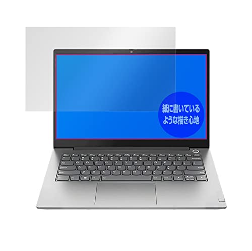 ~rbNX Lenovo ThinkBook 14 Gen 3 p ̂悤ȏSn  یtB hw hCA { OverLay Paper