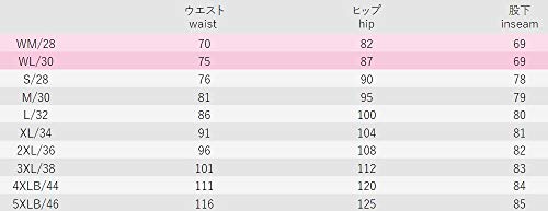 コミネ バイク用 プロテクトジーンズ WJ-749R