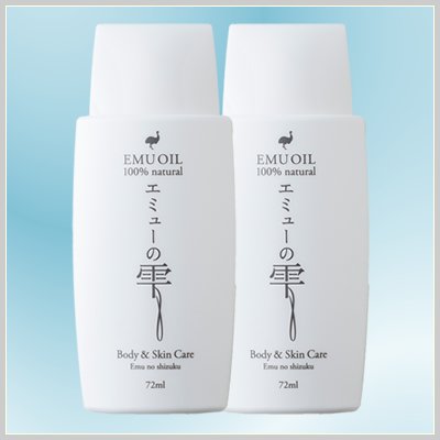 Amazon.co.jp: エミューの雫 72ml 【無添加100％ エミューオイル 