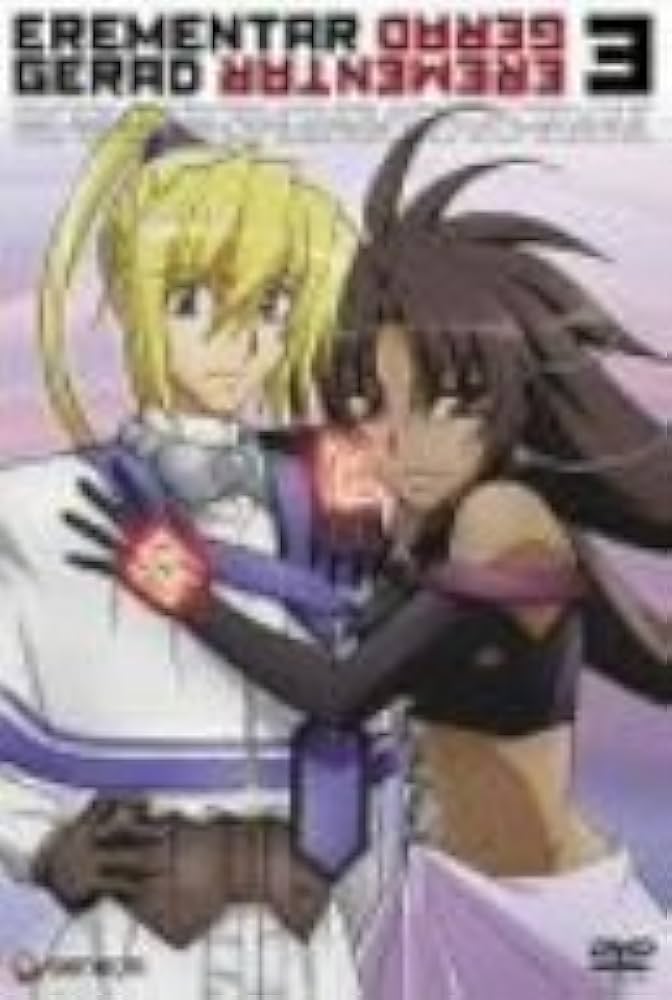 Amazon.co.jp: エレメンタル ジェレイド 3 [DVD] : 石田彰, 高橋