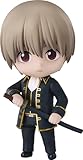 Good Smile Company