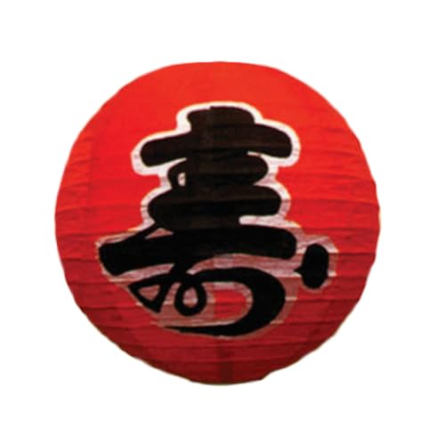 A-to-Z Supply HL-23 Japanese Cochin Lantern, 16" Dia., Round, "Longevity", Paper, red