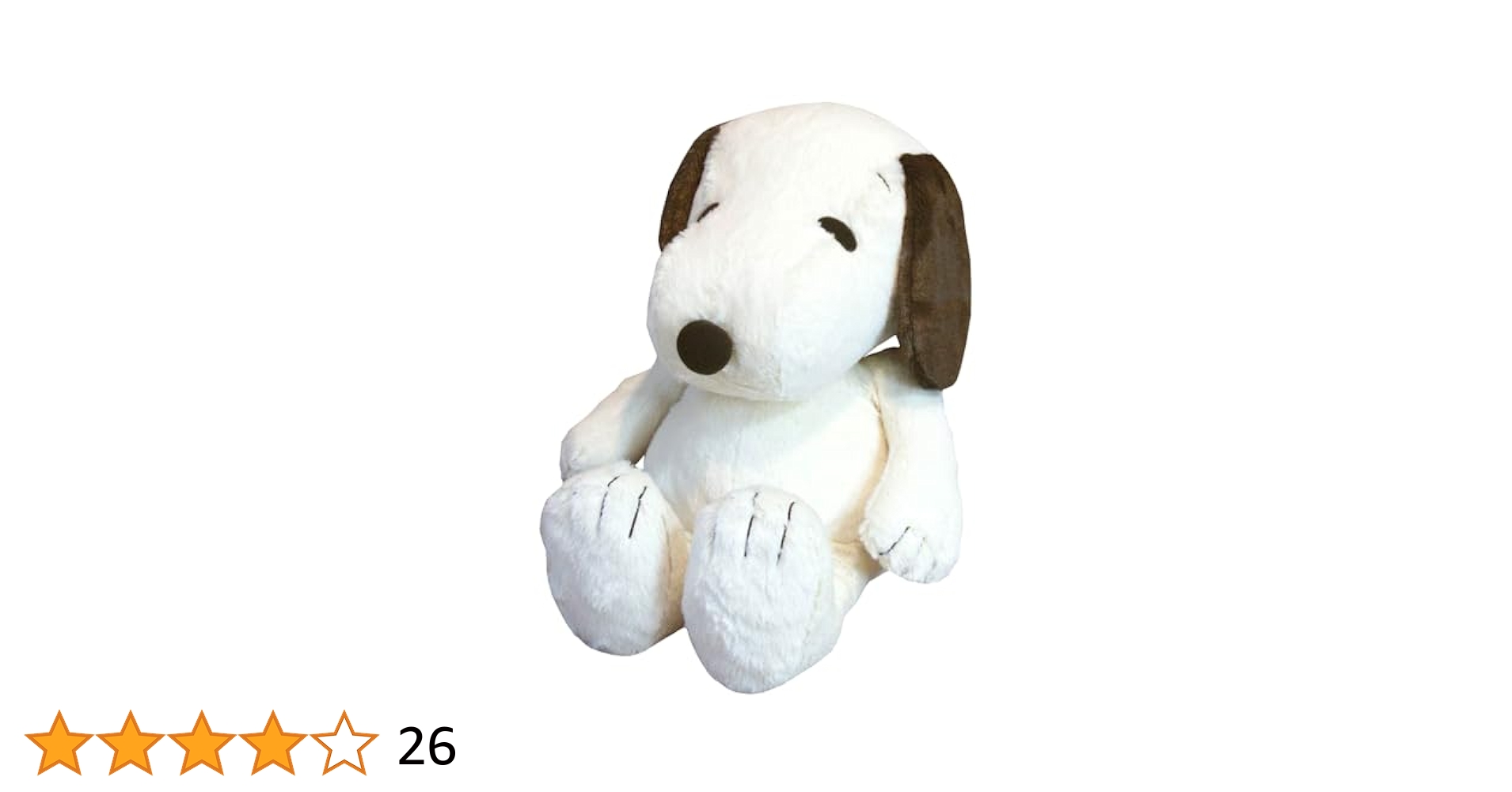 (未使用･未開封品)　ピーナッツ ハグハグ ぬいぐるみ Mサイズ ベル 座高30cm df5ndr3 Amazon.co.jp: ナカジマコーポレーション ピーナッツ ハグハグ