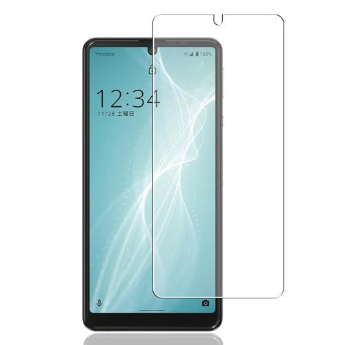対応 AQUOS sense4 SH-41A / AQUOS sense4 lite ガラスフィルム旭硝子製 FOR AQUOS sense4 basic/AQUOS sense5G SH-53A 強化ガラ 液晶保護フィルム 9H硬度 高透過率 指紋防止