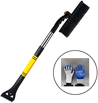 Heyseawin 車のスノーブラシ 伸縮式スノーブラシ 伸縮式スノーショベル スノーブラシカー スノーブラシカーテレスコピック 車ゆきかきスノーブラシ スノーショベルグローブを含む イェロー Miraisoken Com Heyseawin 車のスノーブラシ 伸縮式スノーブラシ 伸縮式スノーショベル スノーブラシカー スノーブラシカーテレスコピック 車ゆきかきスノーブラシ スノーショベルグローブを含む イェロー Miraisoken Com