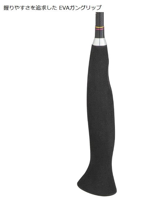 Amazon | 釣武者 杓 DUMPLING OGRE ダンゴ杓 800 | 釣武者 | ルアー