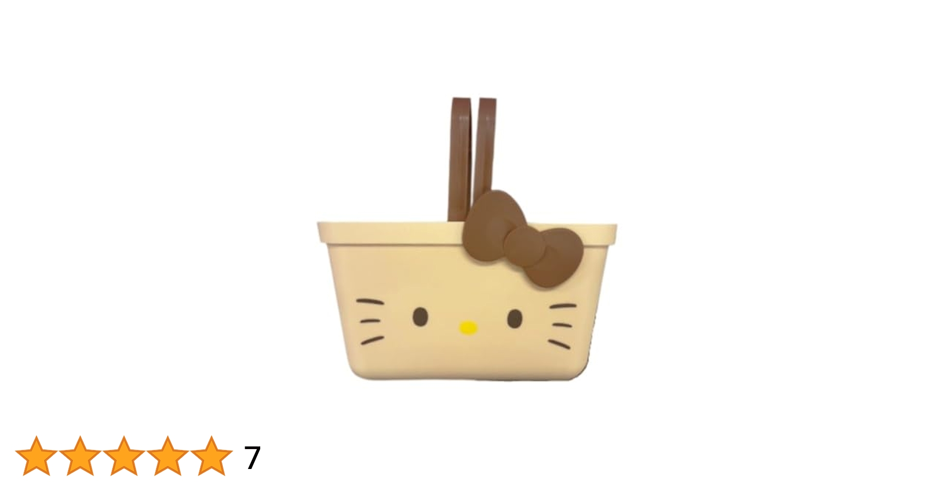 新品未使用　エンジェルキティ　バスケット 1084624802.jpg?1609392292