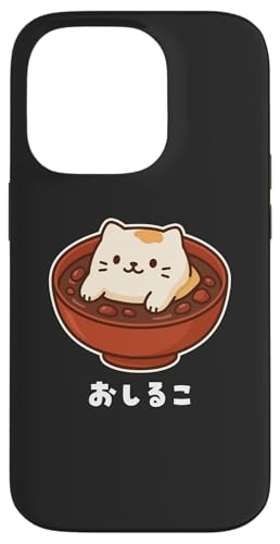 邱 񂴂  ˂ L邱 ݍD LD  킢L CXg LL  n X}zP[X iPhone 14 Pro p