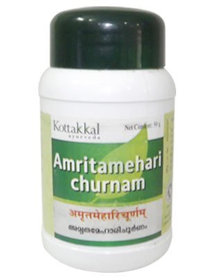 KottakkalArya Vaidya Sala Amritamehari Churnam 50 Grams