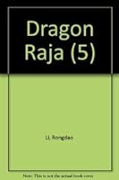 드래곤 라자 5 9866675491 Book Cover