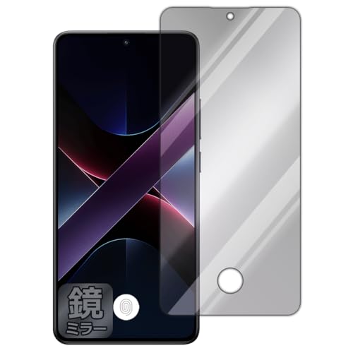 PDAH[ Xiaomi POCO X7 Pro Ή [w䑋] Mirror Shield ی tB [ʗp] ~[  {