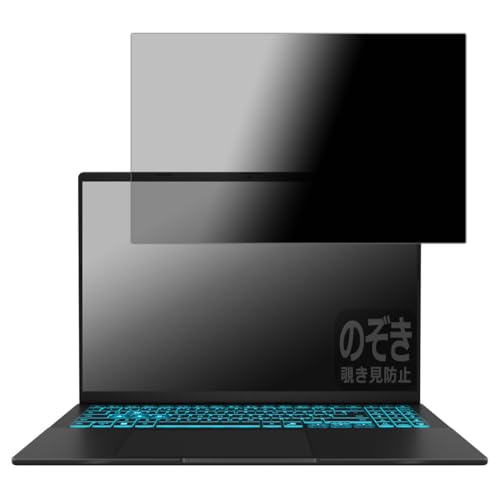 PDAH[ Gaming V16 V3607VU Ή Privacy Shield ی tB `h~ ˒ጸ {