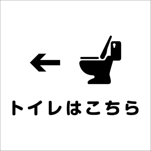 kazuwa design X}[gȁugC͂vTCXebJ[ sNgO ē TOILET gCTC }[N j TC V[ JbeBOXebJ[ V[  킢 Vv OK  (ubNipV[g