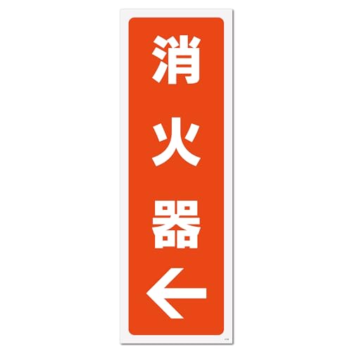 �W��SQUARE �u(��)�����Ί�v CTK4129 �y�v���X�`�b�N�v���[�g�z�^�e�^ ��94mm×�c280mm 2���g