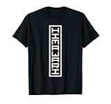 Nom japonais japonais Himawari Hanko Inkan Signature Style T-Shirt